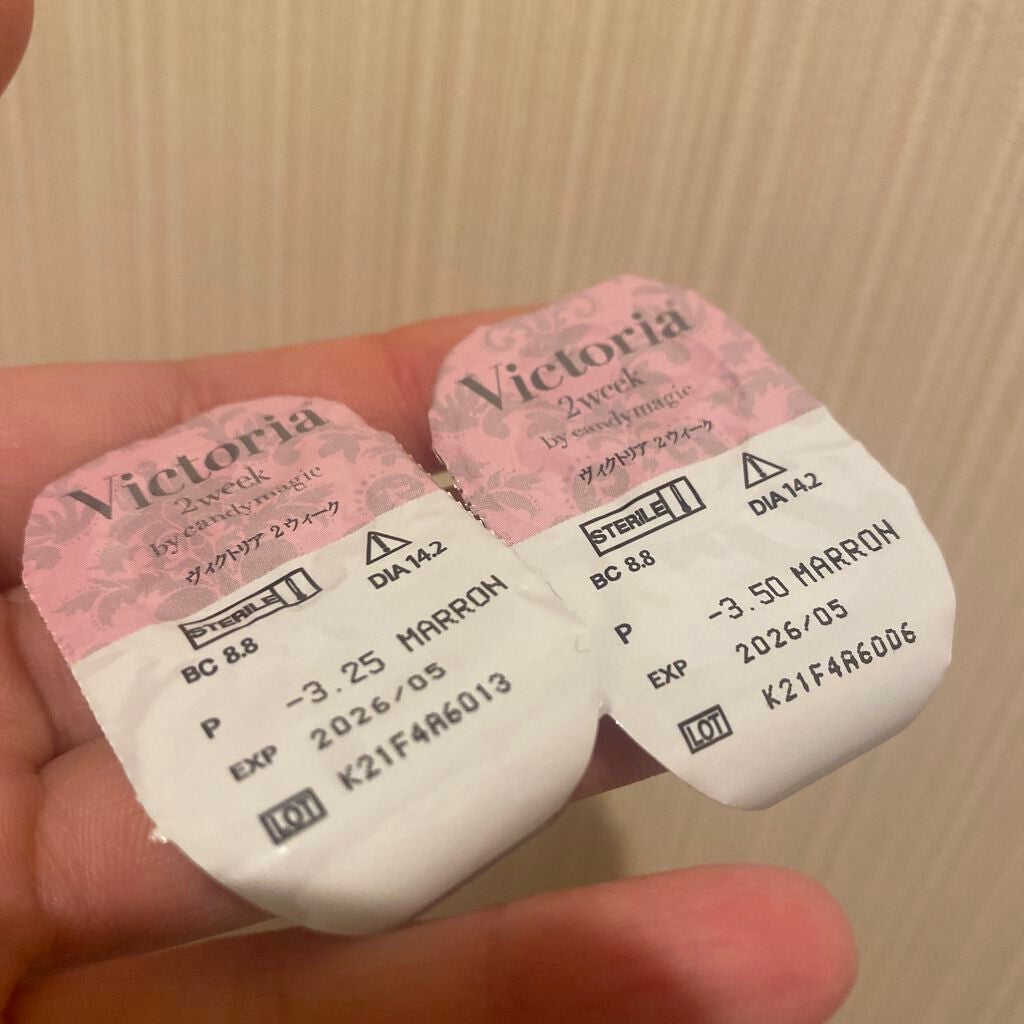 Victoria(ヴィクトリア)2week/Victoria/2週間(2WEEKS)カラコンを使ったクチコミ(6枚目)