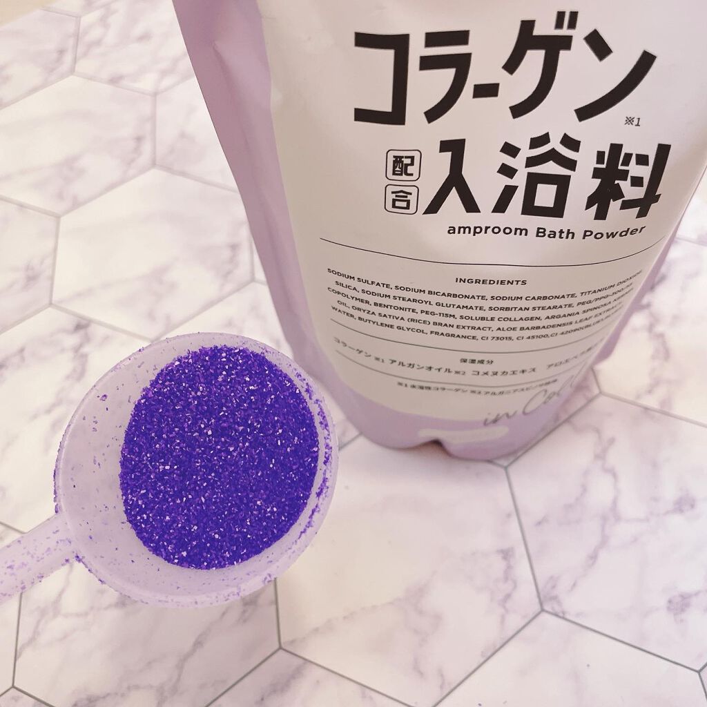 コラーゲンバスパウダー/amproom/保湿系入浴剤を使ったクチコミ（2枚目）