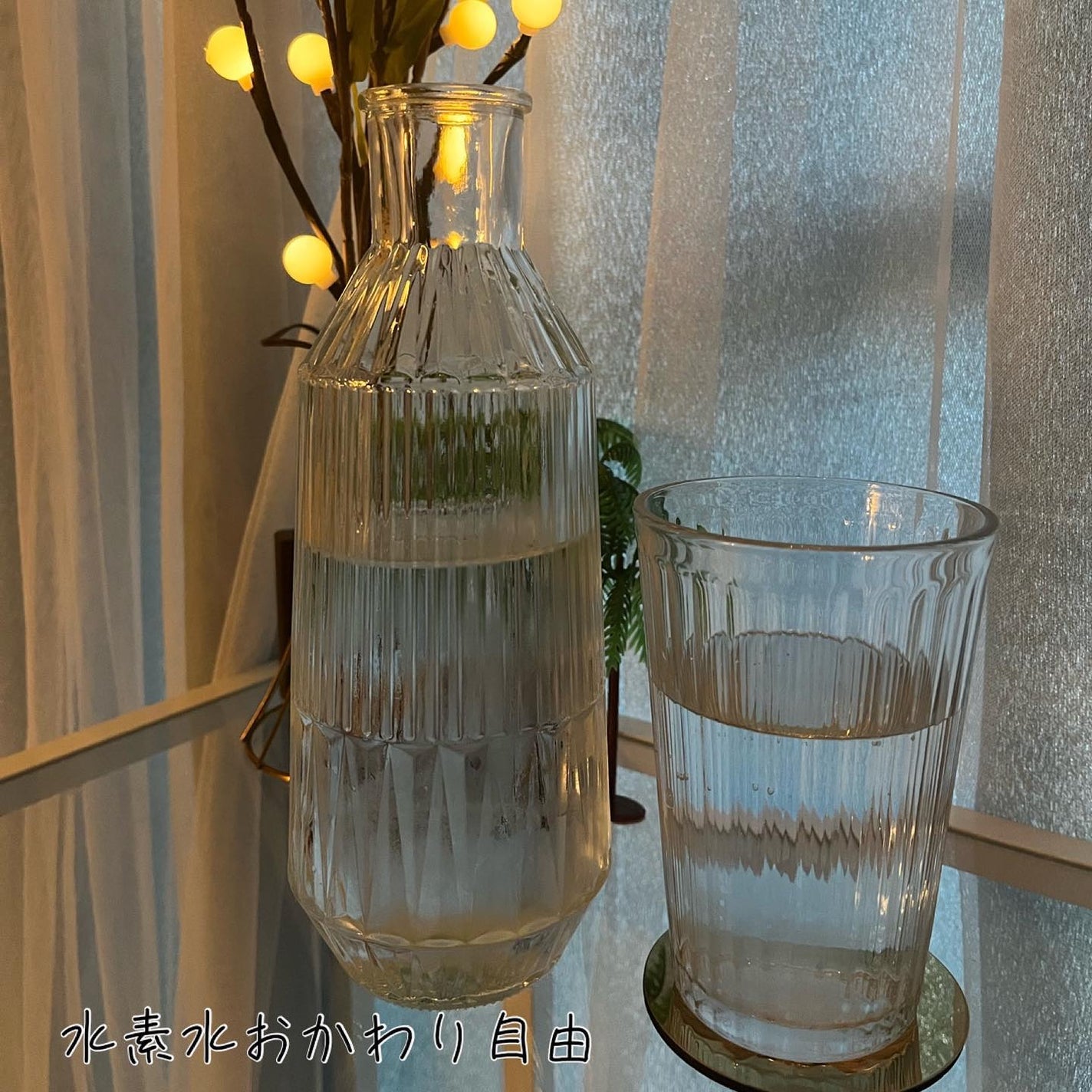 ちゃんぶぅ 投稿ある方フォロバします💕 on LIPS 「身体が芯から冷えていく…年中冷え性…冷えに冷えて痩せにくい体質..」(3枚目)