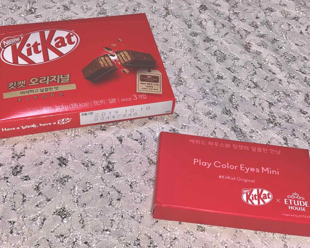 プレイカラーアイズ ミニ #キットカットオリジナル/ETUDE/アイシャドウパレットを使ったクチコミ(2枚目)