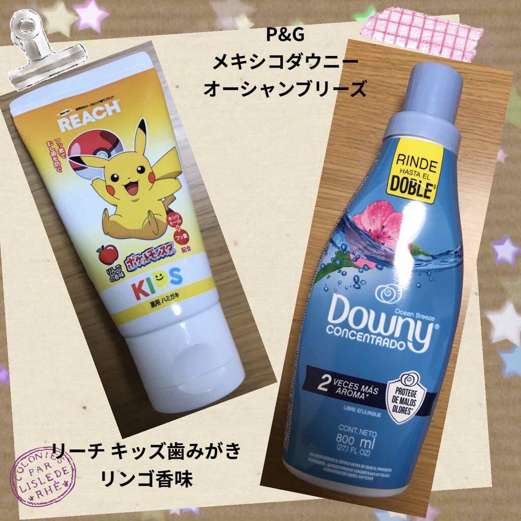 購入品/その他を使ったクチコミ（1枚目）