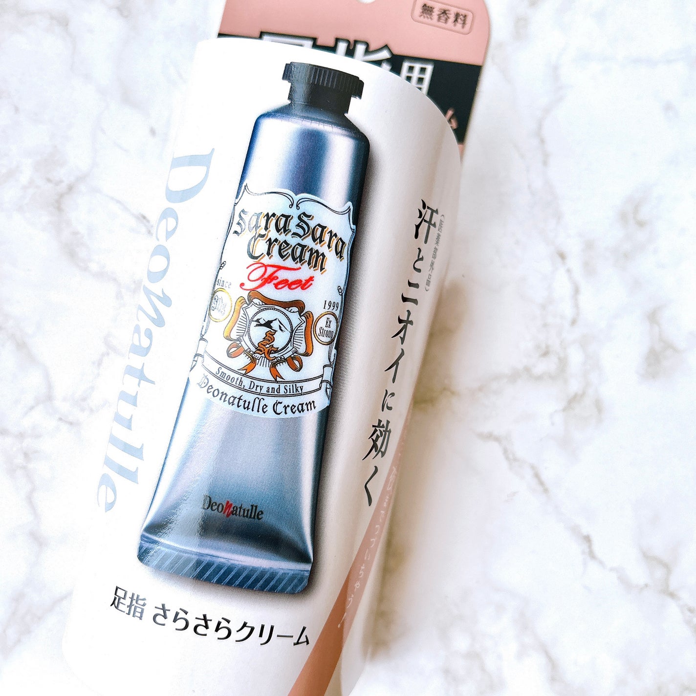 è¬çšè¶³æããããã¯ãªãŒã /ããªããã¥ã¬/ããªãã©ã³ãã»å¶æ±å€ã䜿ã£ãã¯ãã³ãïŒ4æç®ïŒ