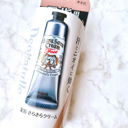 è¬çšè¶³æããããã¯ãªãŒã /ããªããã¥ã¬/ããªãã©ã³ãã»å¶æ±å€ã䜿ã£ãã¯ãã³ãïŒ4æç®ïŒ