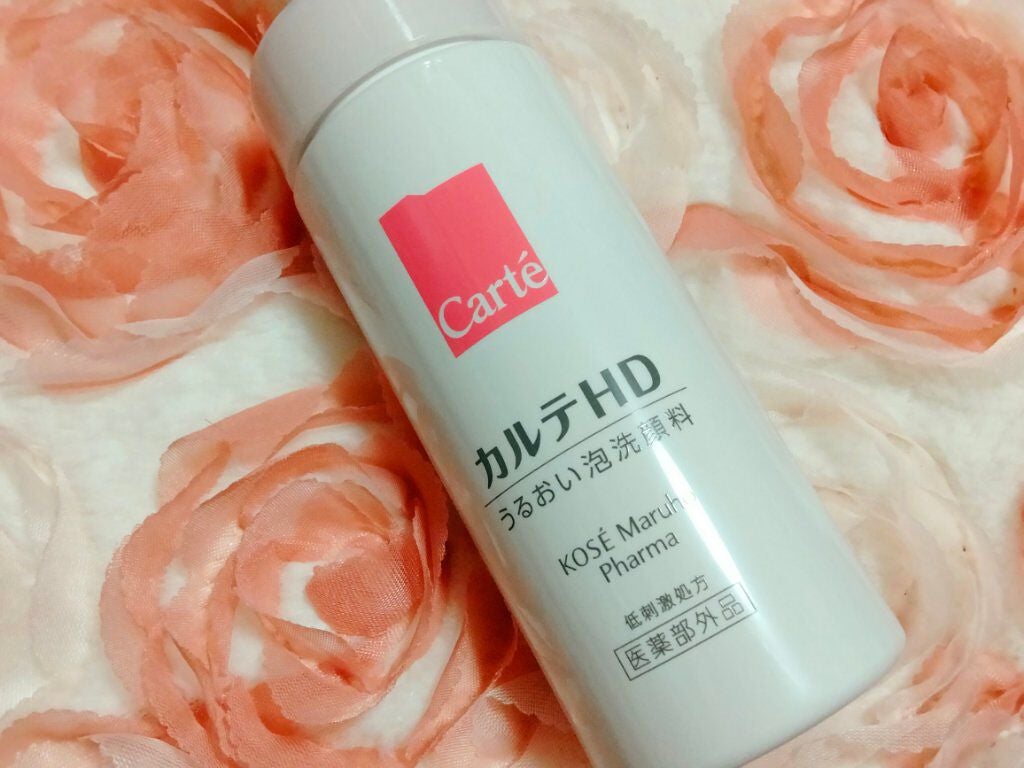 モイスチュア ウォッシングフォーム/カルテHD/泡洗顔を使ったクチコミ(4枚目)