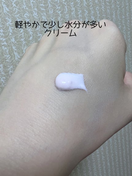 ネクスタ トーンアップセラムUVエッセンス/スキンアクア/日焼け止めローションを使ったクチコミ(3枚目)