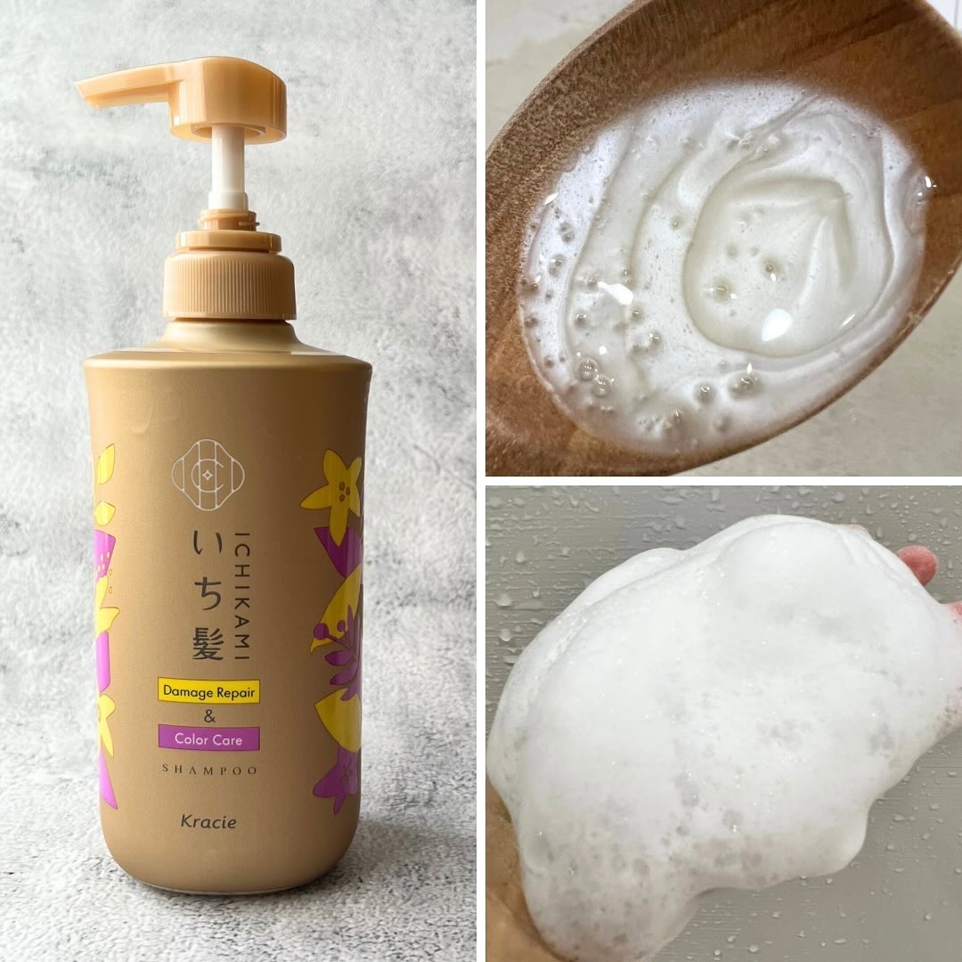 ダメージリペア＆カラーケア シャンプー/コンディショナー/いち髪/市販シャンプーを使ったクチコミ（2枚目）