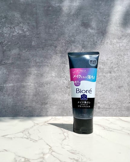ビオレ おうちdeエステ メイク落とし マッサージブラックジェル/ビオレ/クレンジングジェルを使ったクチコミ(7枚目)