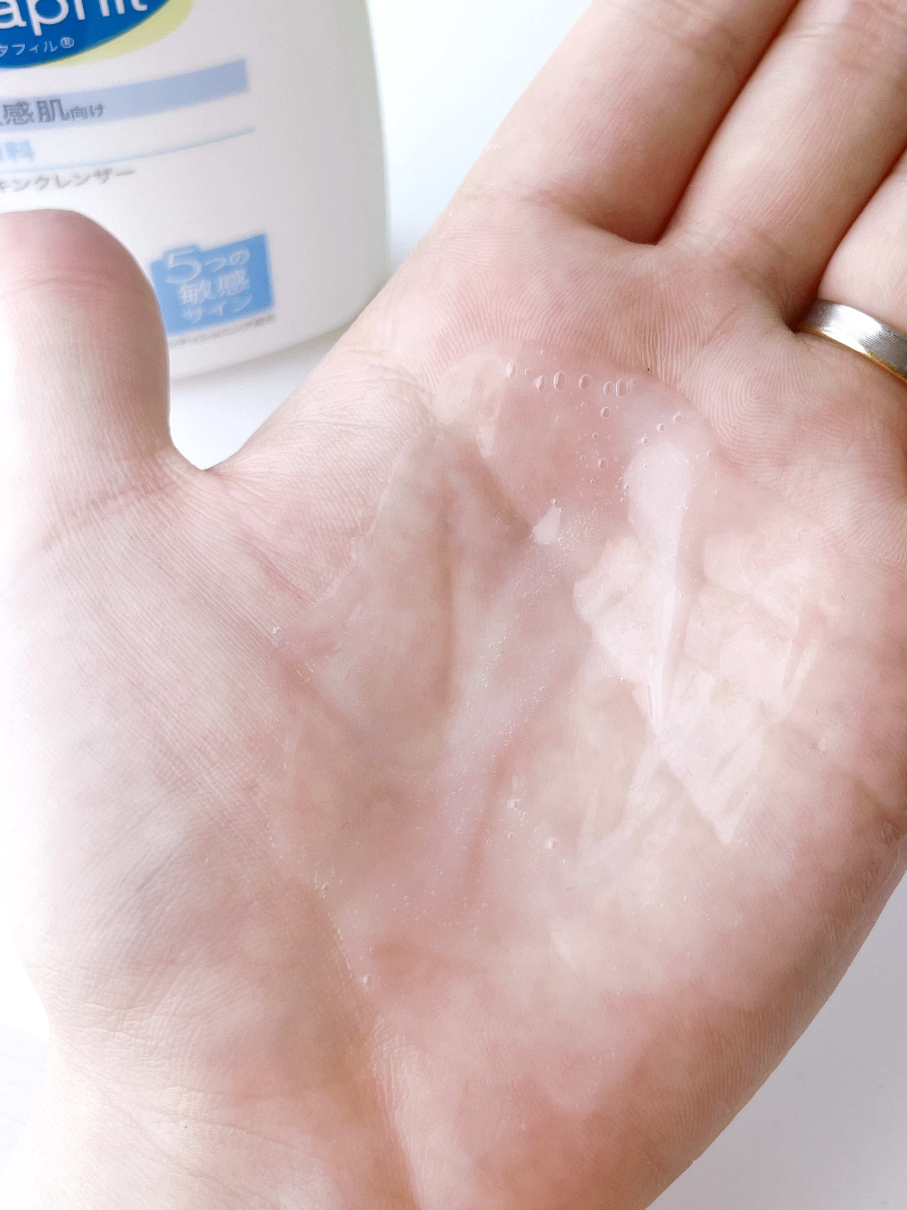 ジェントルスキンクレンザー/セタフィル/その他洗顔料を使ったクチコミ（3枚目）