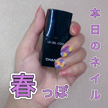 pa ネイルカラー/pa nail collective/マニキュアを使ったクチコミ（1枚目）