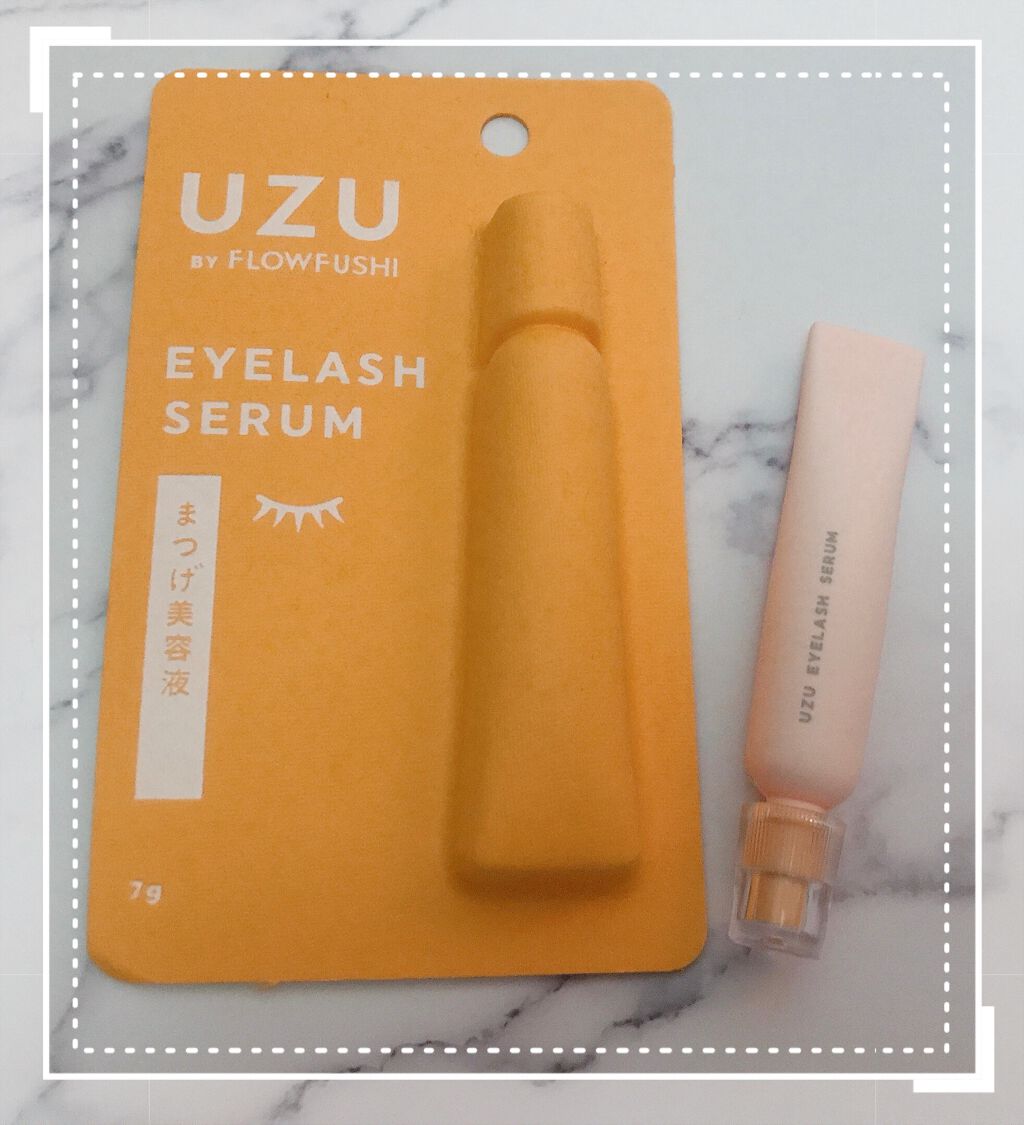 まつげ美容液（まつげ・目もと美容液）/UZU BY FLOWFUSHI/まつげ美容液を使ったクチコミ（1枚目）