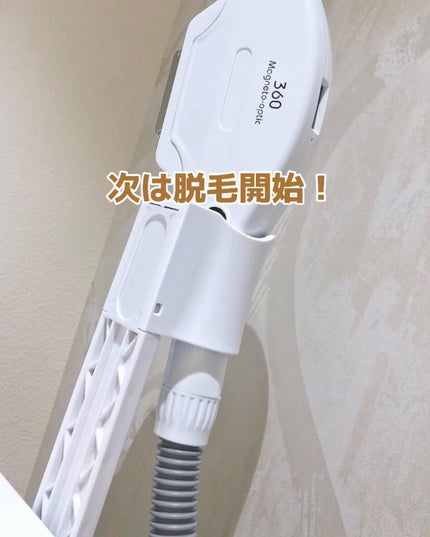 リッテちゃん on LIPS 「【ダイエット】格安3278円ジムとは?スライドver.紹介コー..」(7枚目)