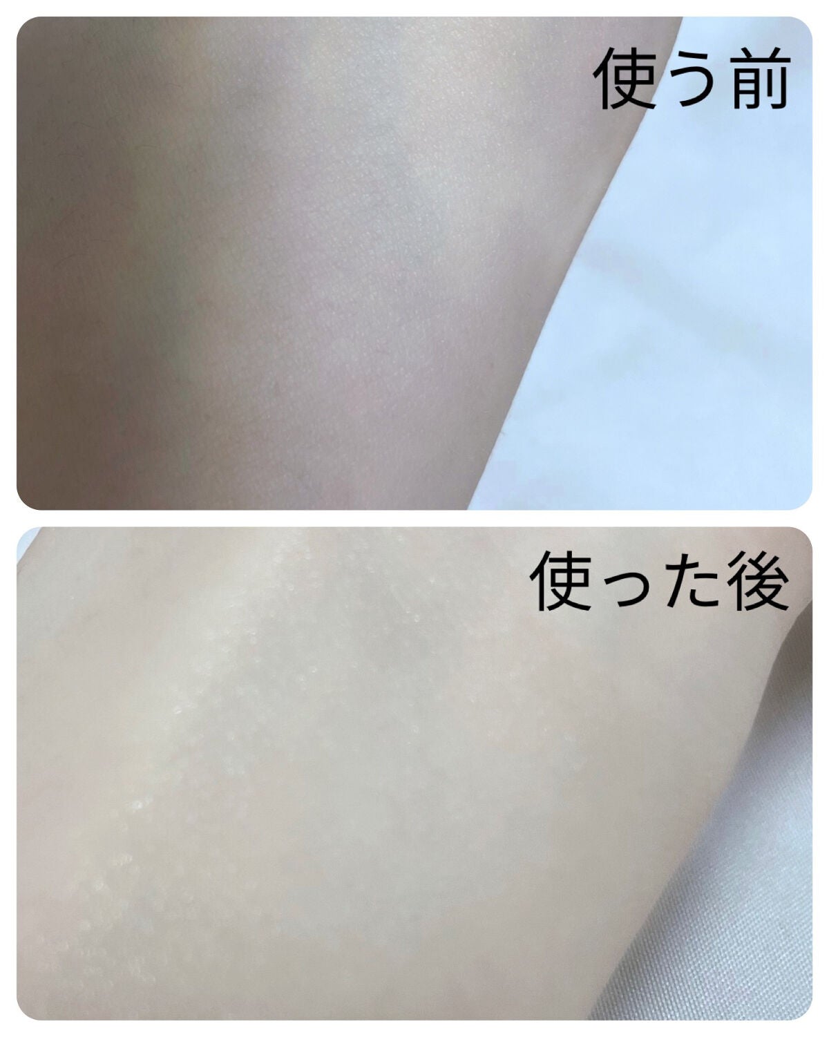 月光ゆず睡眠パック(旧バージョン)/HANYUL(ハンユル)/フェイスクリームを使ったクチコミ(4枚目)