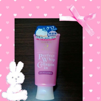 パーフェクトホイップ コラーゲンin/SENKA(専科)/洗顔フォームを使ったクチコミ(1枚目)