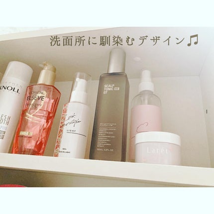 スカルプトニックME 07/ハリウッド/頭皮ローションを使ったクチコミ(5枚目)