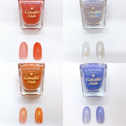 カラフルネイルズ/キャンメイク/マニキュアを使ったクチコミ(5枚目)