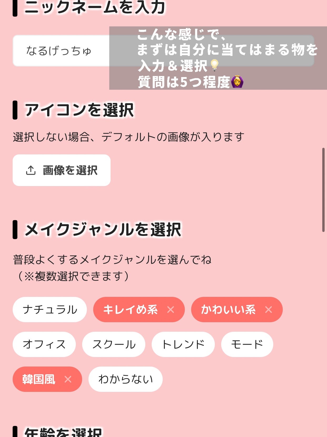 シングルカラーアイシャドウ/CEZANNE/単色アイシャドウを使ったクチコミ(4枚目)