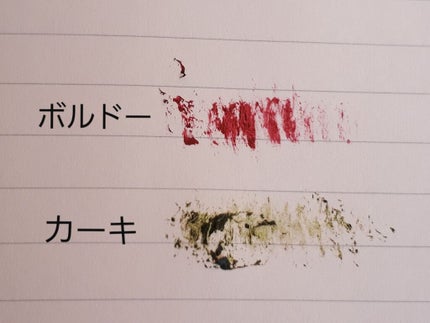 WHY NOT SPINNS マスカラ/DAISO/マスカラを使ったクチコミ(4枚目)