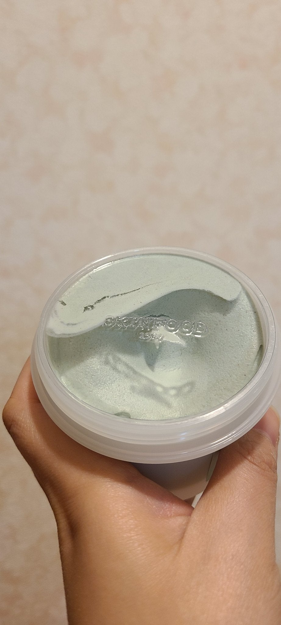 ペアミント フードマスク/SKINFOOD/洗い流すパック・マスクを使ったクチコミ(3枚目)