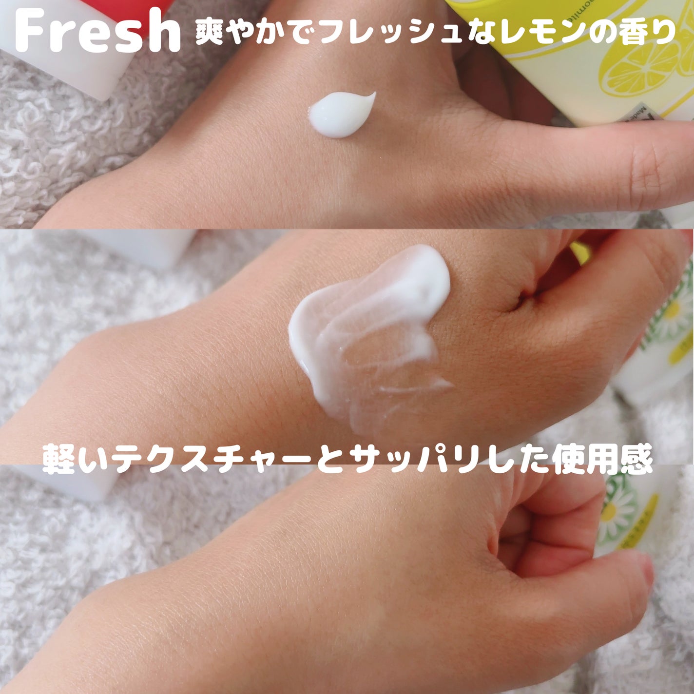 ハンド&ネイルクリーム スウィーティー 75ML/カミール/ハンドクリームを使ったクチコミ(2枚目)