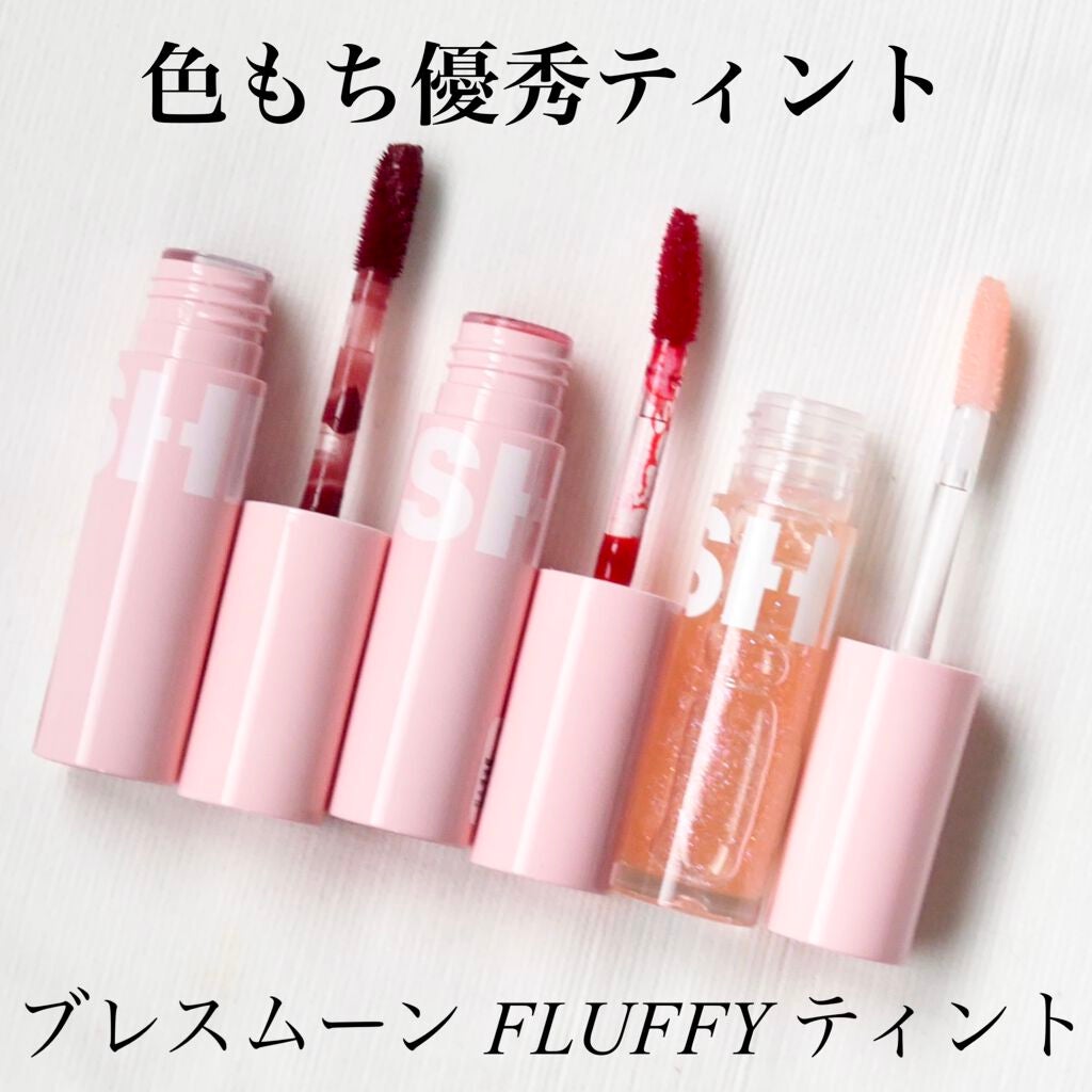 フラッフィリップティント/BLESSED MOON/リップティントを使ったクチコミ(1枚目)