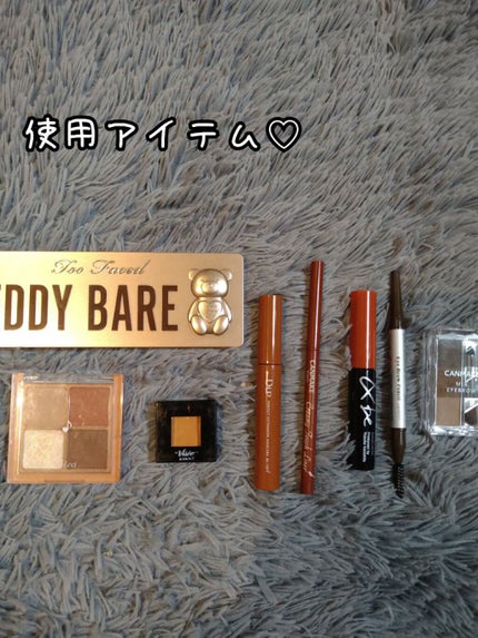 ヴィセ アヴァン シングルアイカラー/Visée/単色アイシャドウを使ったクチコミ(3枚目)