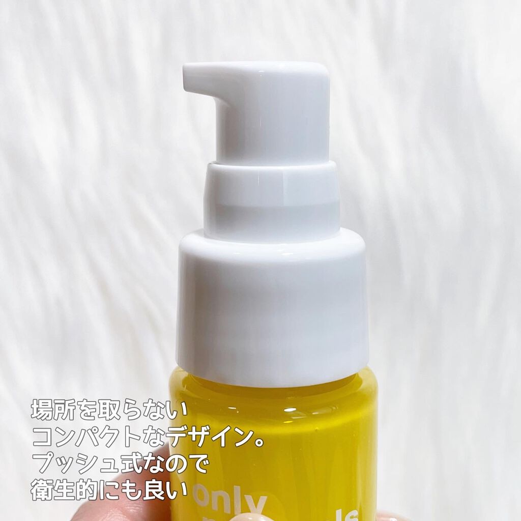 Nude ファーストCブースト/ONLY MINERALS/美容液を使ったクチコミ（2枚目）