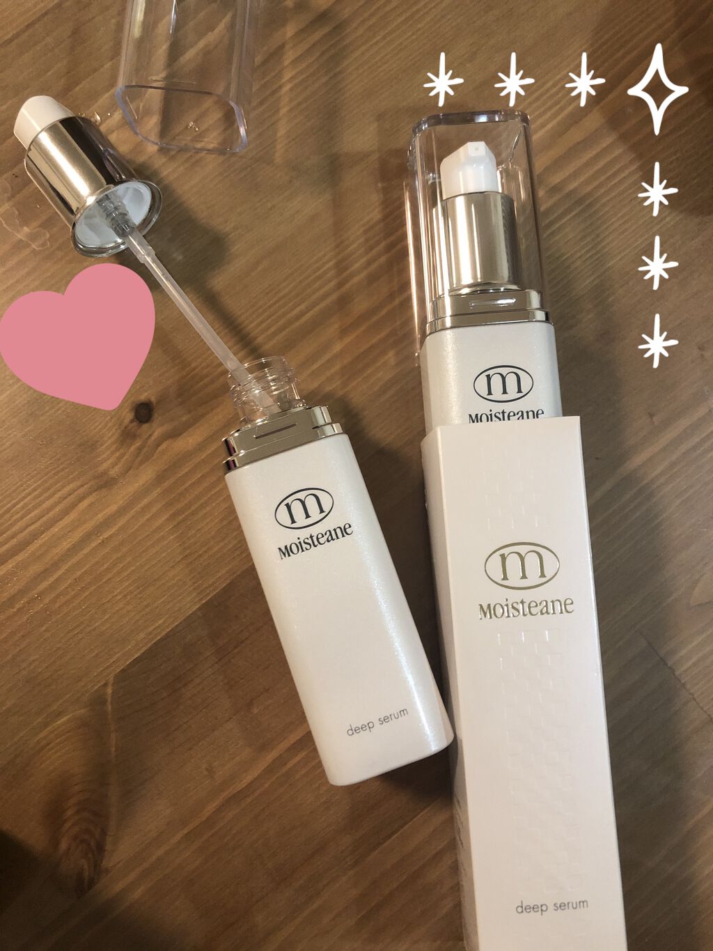 を使ったクチコミ（1枚目）