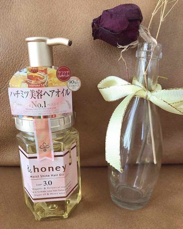 モイストシャイン ヘアオイル3.0/&honey/ヘアオイルを使ったクチコミ（4枚目）