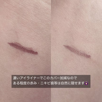 キル カバー グロウ クッション/CLIO/クッションファンデーションを使ったクチコミ(3枚目)