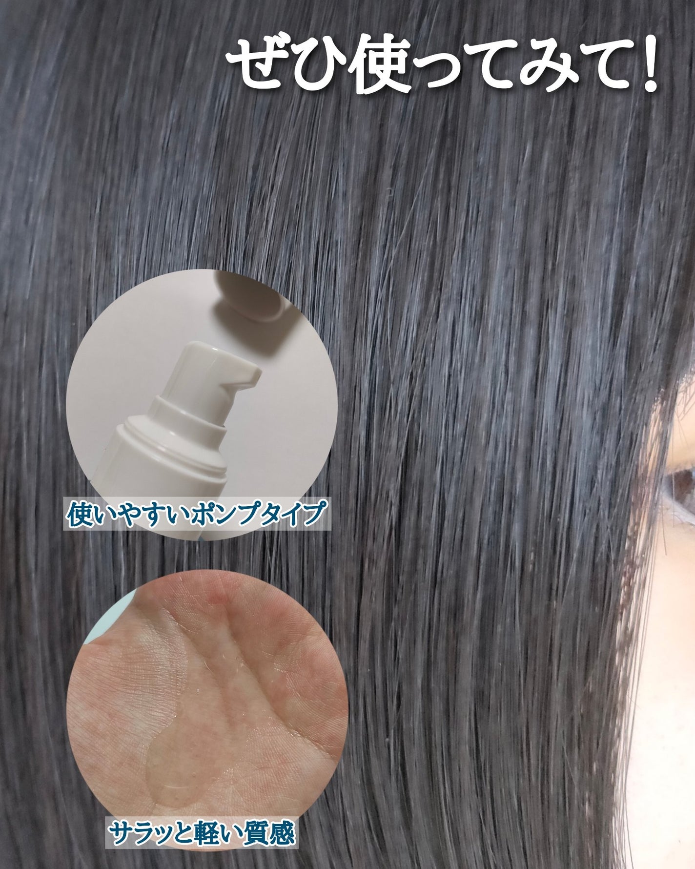 LPT Perfume Polish Oil Ophero Musk/Daleaf/その他スタイリングを使ったクチコミ(4枚目)