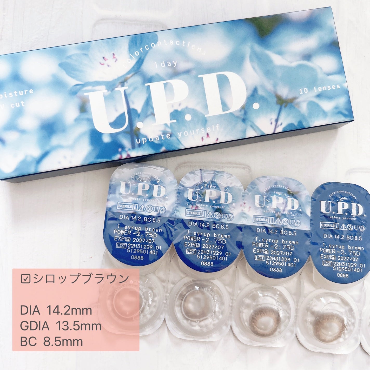 U.P.D. 1day/U.P.D./ワンデー(1DAY)カラコンを使ったクチコミ(2枚目)