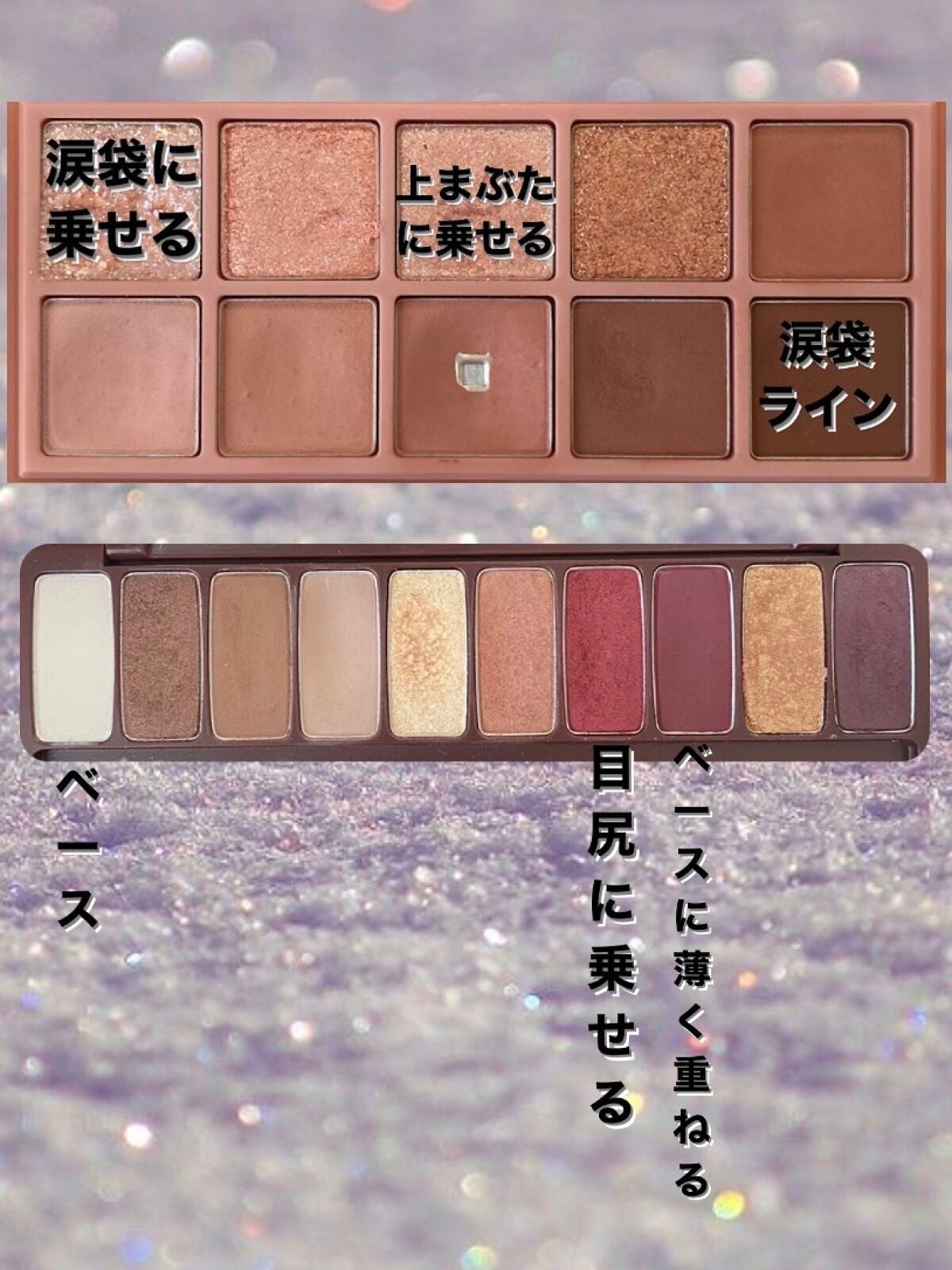 スムースリキッドアイライナー スーパーキープ/ヒロインメイク/リキッドアイライナーを使ったクチコミ(2枚目)