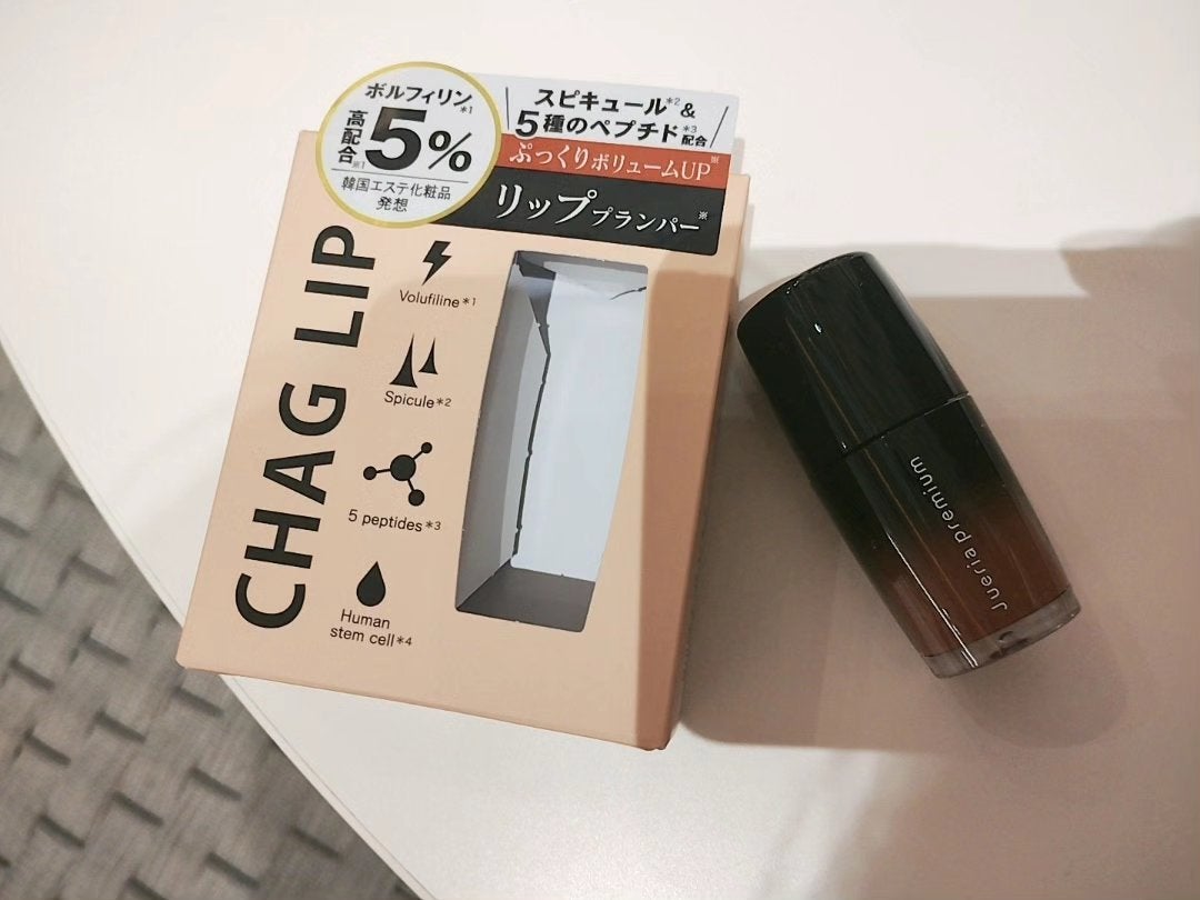 mcgroupakiko on LIPS 「話題の加水分解カイメン(保湿成分)の美容針「スピキュール」が好..」(8枚目)