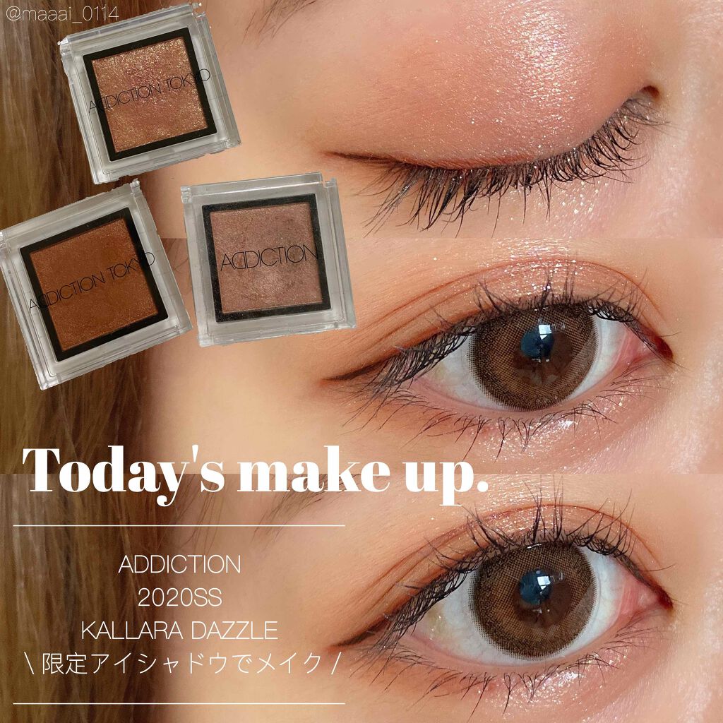 【旧品】シルキーリキッドアイライナーWP/D-UP/リキッドアイライナーを使ったクチコミ（1枚目）