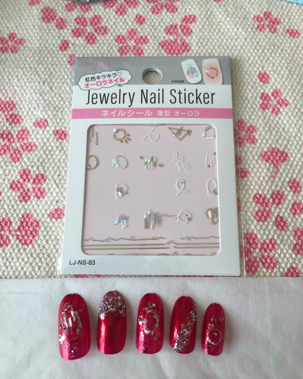 AT ネイルグリッター/Art Collection/マニキュアを使ったクチコミ（3枚目）