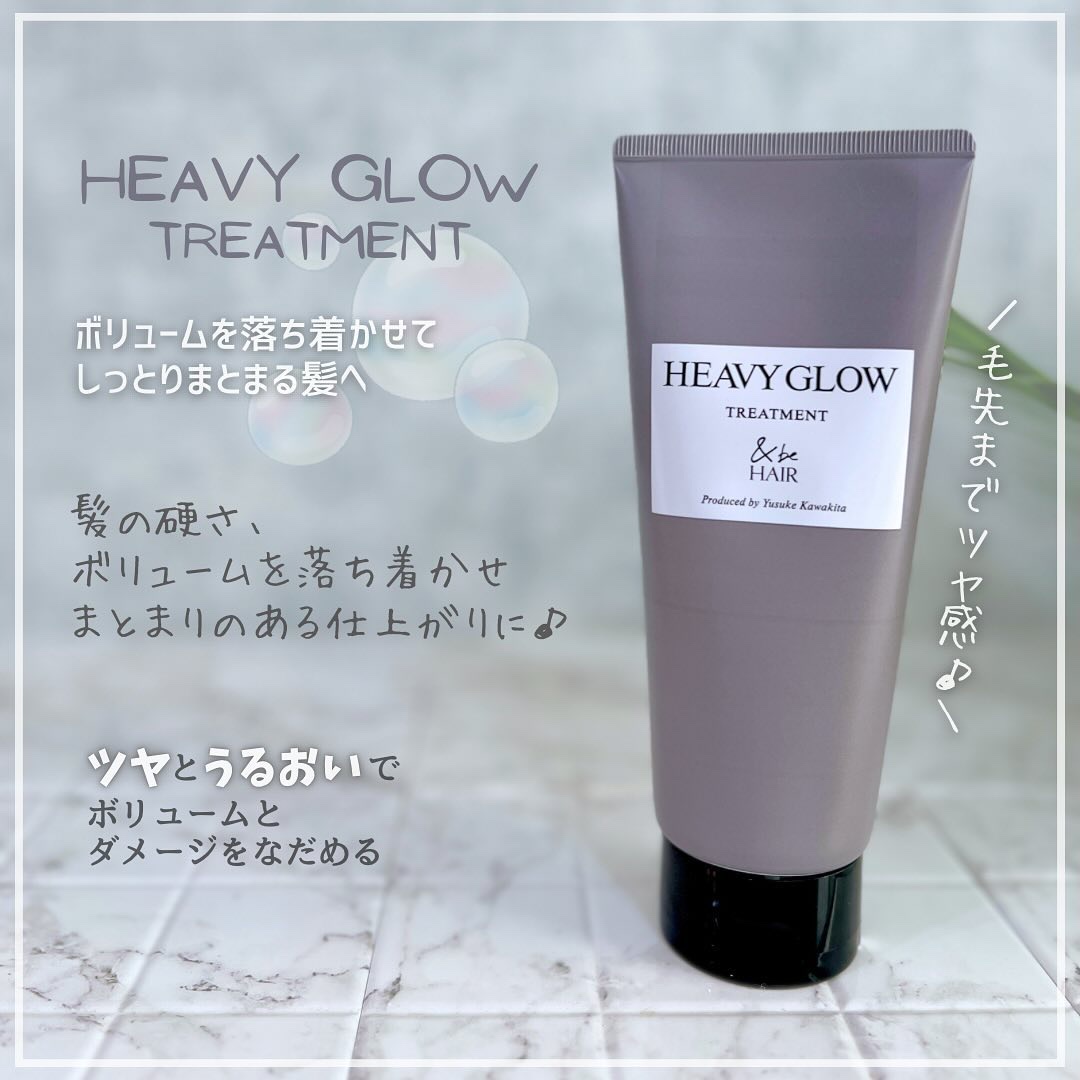 &be テイクダウンシャンプー/&be HAIR/市販シャンプーを使ったクチコミ（3枚目）