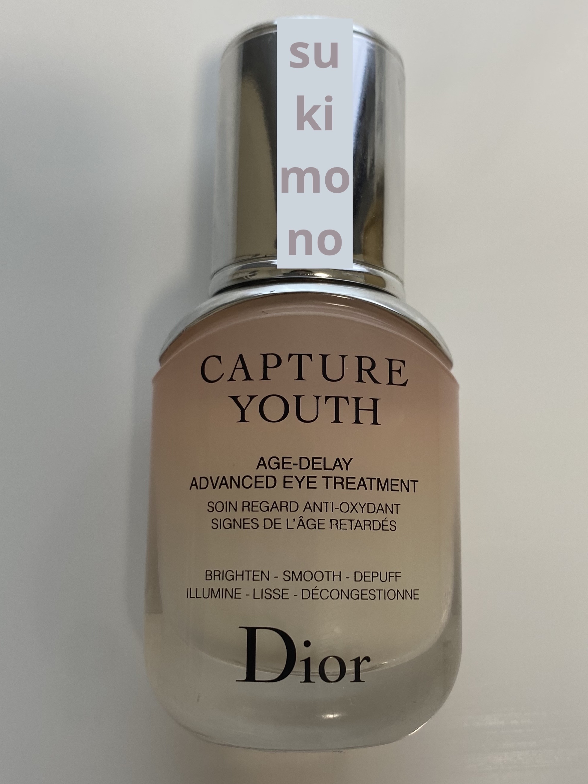 カプチュール ユース アイ トリートメント/Dior/アイケア・アイクリームを使ったクチコミ（2枚目）