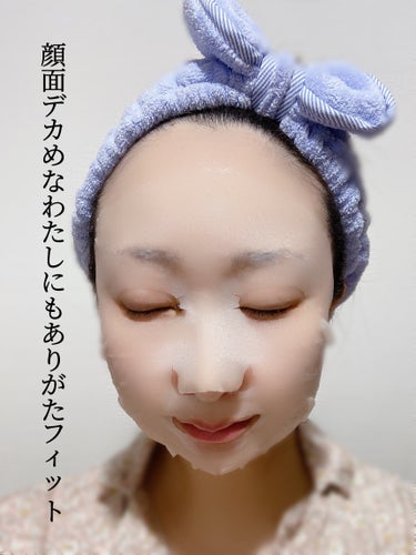毛穴小町 桜香るマスク/クリアターン/シートマスク・パックを使ったクチコミ（4枚目）