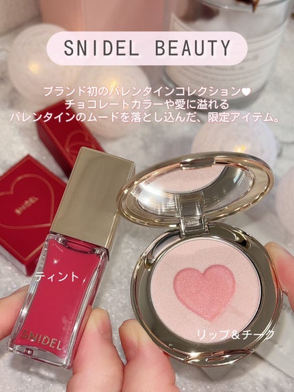ブラッシング ハート EX02 Blushing Pink /SNIDEL BEAUTY/パウダーチークを使ったクチコミ(2枚目)
