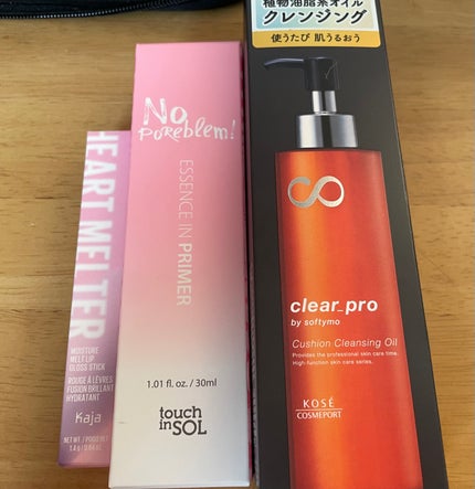 ノーポアブレムエッセンスインプライマー/touch in SOL /化粧下地を使ったクチコミ(1枚目)