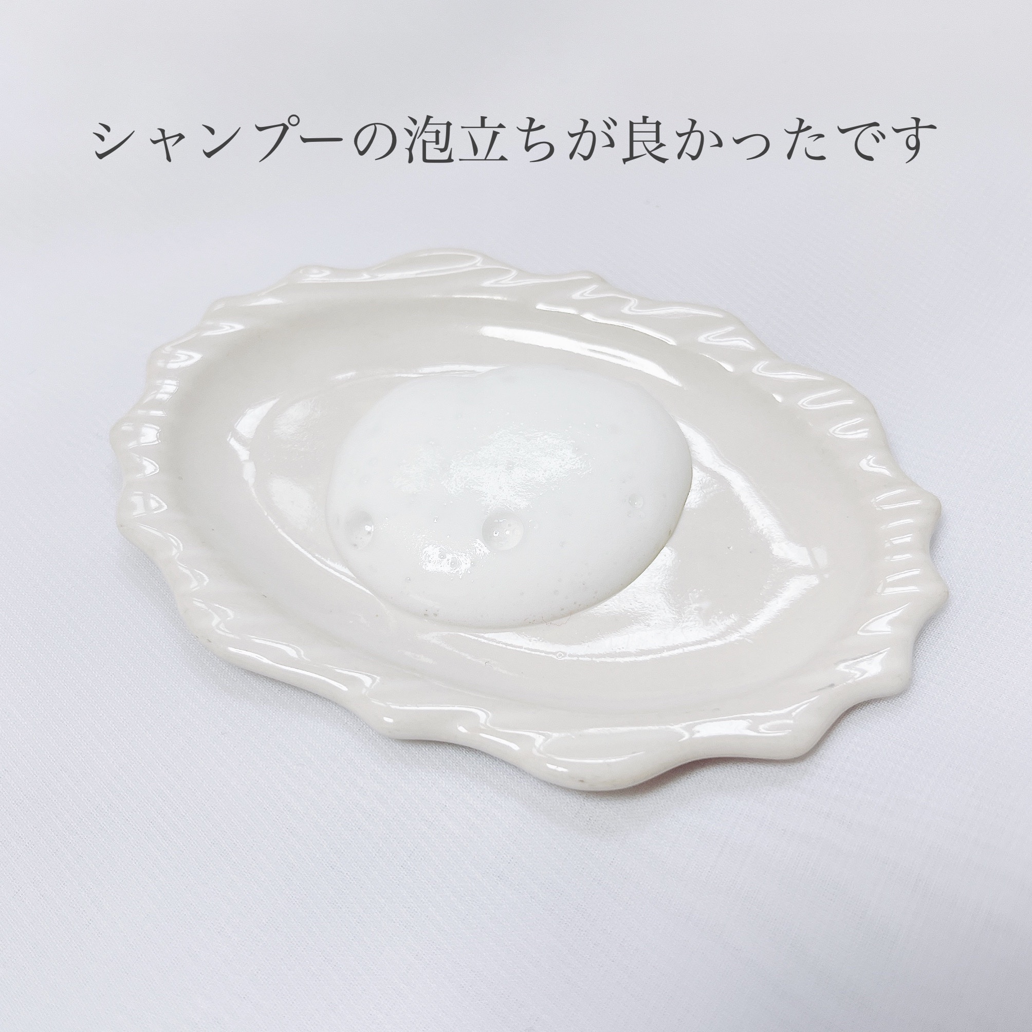 デオコ スカルプケアシャンプー/コンディショナー/DEOCO(デオコ)/市販シャンプーを使ったクチコミ（3枚目）