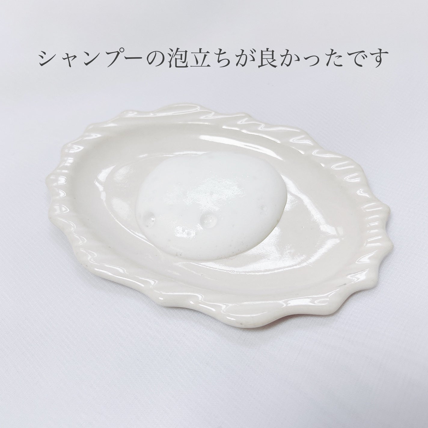 デオコ スカルプケアシャンプー/コンディショナー/DEOCO(デオコ)/市販シャンプーを使ったクチコミ(3枚目)