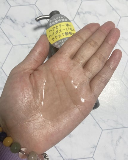 スムースヘアミルク/SGNI/ヘアミルクを使ったクチコミ(5枚目)