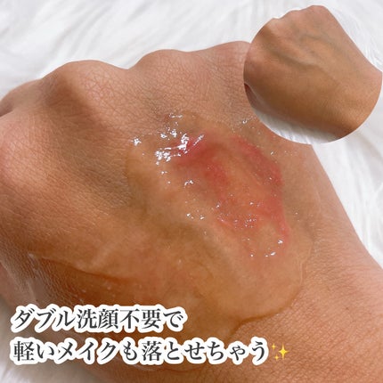 GGモイストクレンジングジェル/NIKI PITA/クレンジングジェルを使ったクチコミ(3枚目)