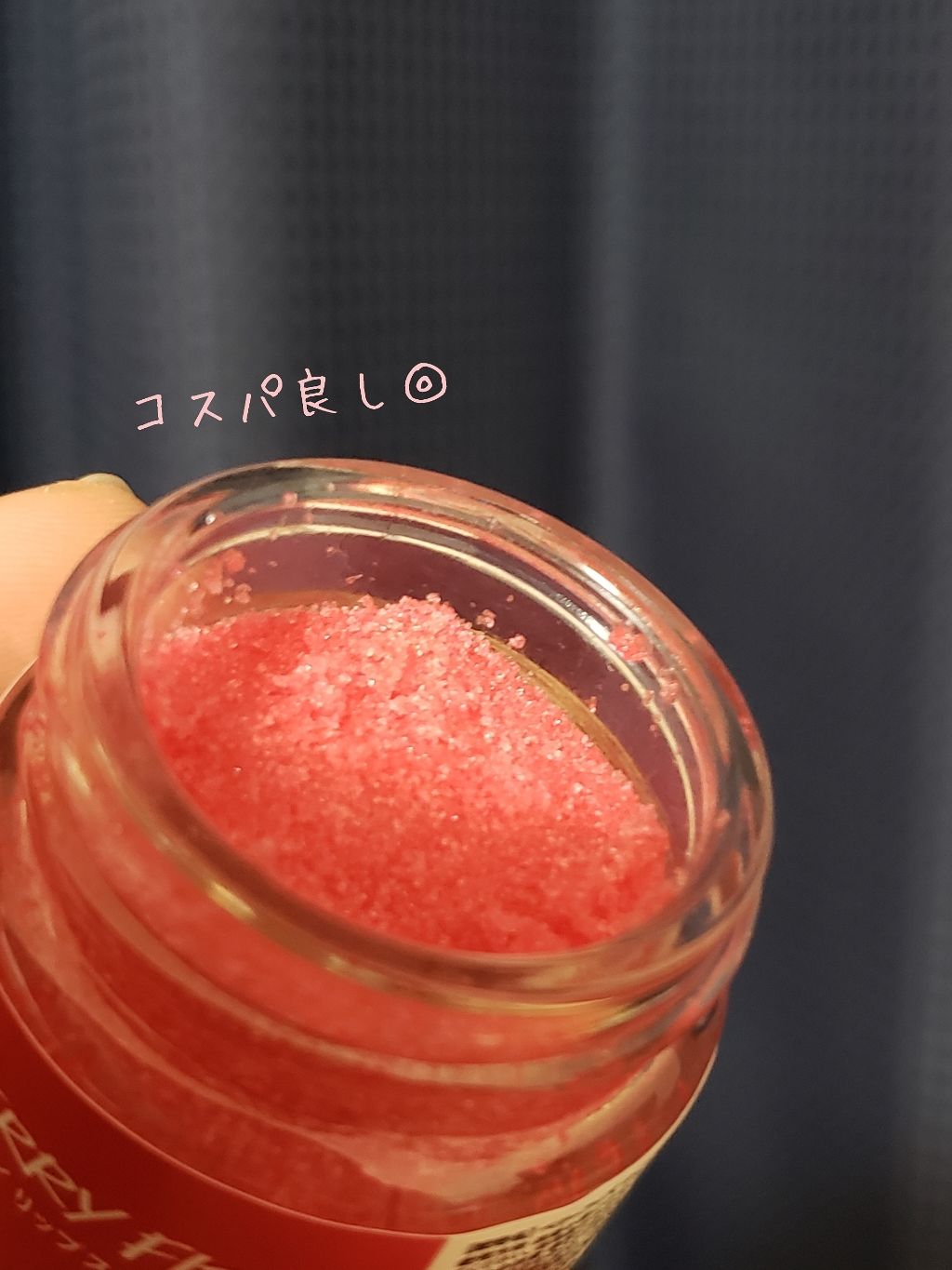 ベリーフィズ リップスクラブ/ラッシュ/リップスクラブを使ったクチコミ(2枚目)