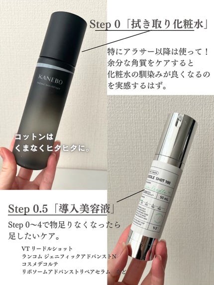 ホワイトルーセント ブライトニング アイクリーム/SHISEIDO/アイケア・アイクリームを使ったクチコミ(8枚目)