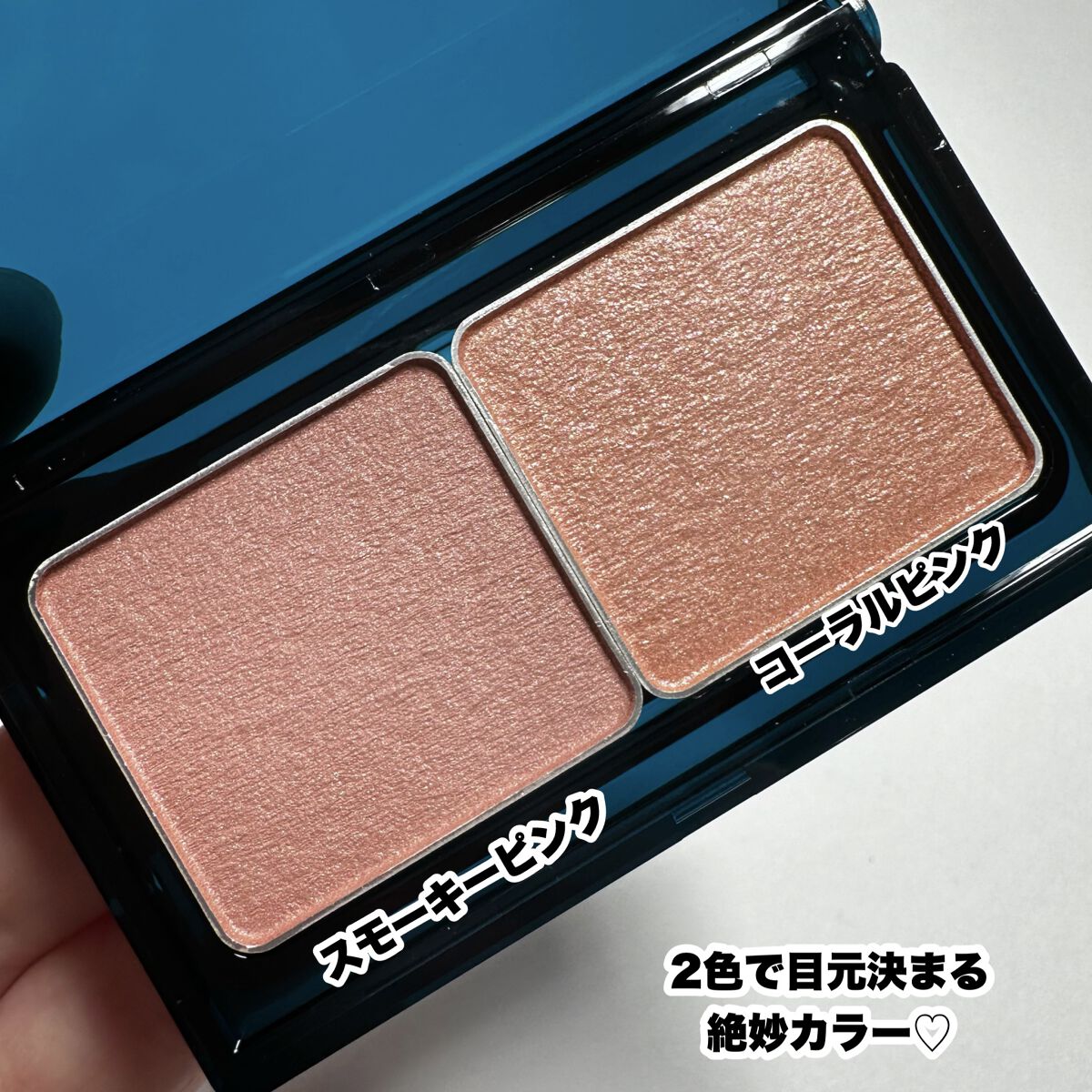 2022年冬新作アイシャドウパレット】フォレスト フィール パウダー