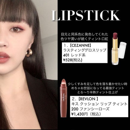 スキニーリッチシャドウ/excel/アイシャドウパレットを使ったクチコミ(6枚目)