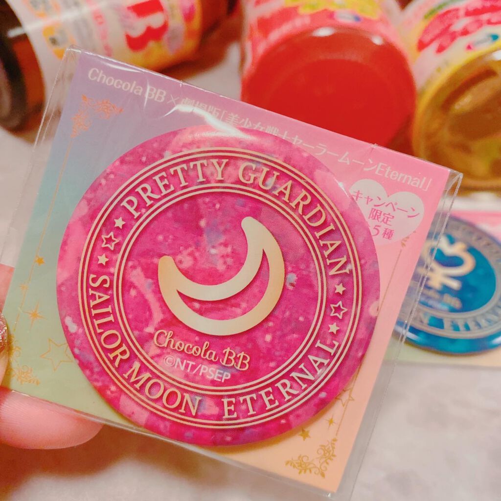 チョコラBBスパークリング/チョコラBB/美容ドリンクを使ったクチコミ（2枚目）