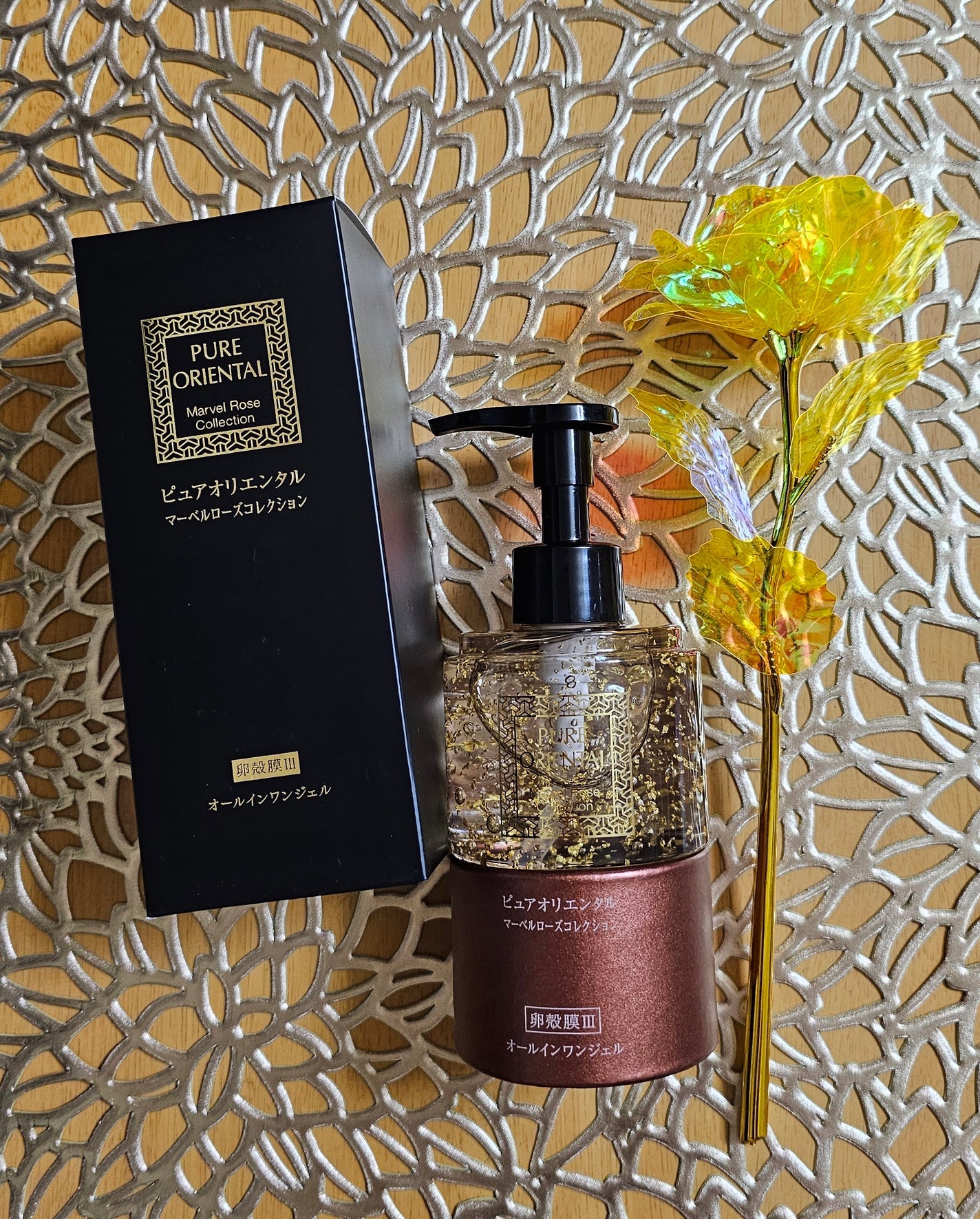 M オールインワンジェル/PUREORIENTAL/オールインワン化粧品を使ったクチコミ(1枚目)